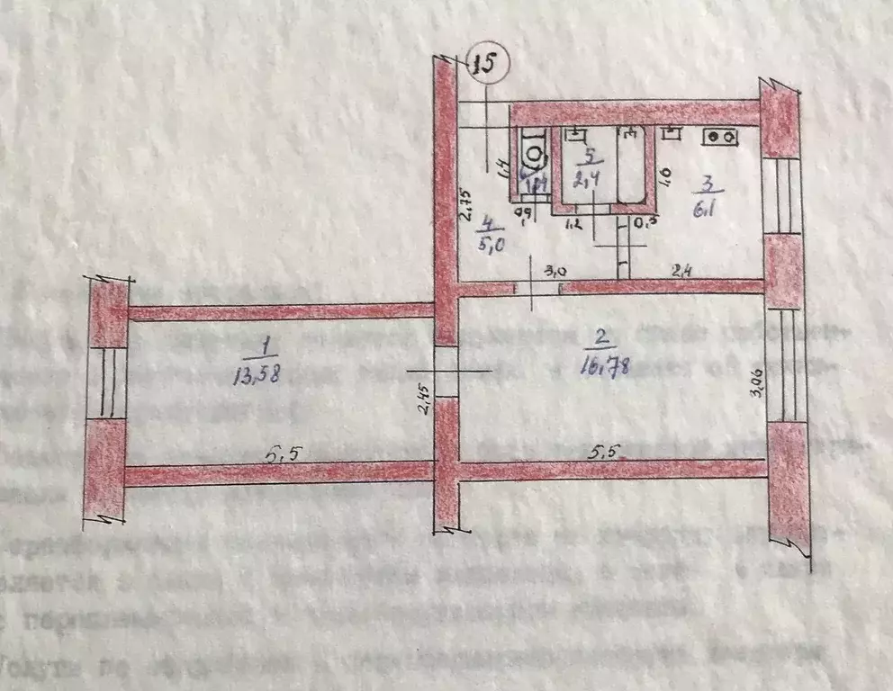 Продаётся 2-к квартира, 44.9 м - Фото 0