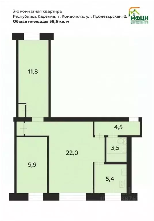 3-к кв. Карелия, Кондопога Пролетарская ул., 8 (58.6 м) - Фото 1