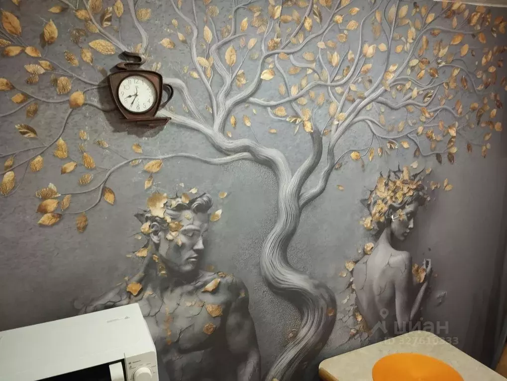 2-к кв. Ленинградская область, Гатчина просп. 25 Октября, 50 (58.0 м) - Фото 2