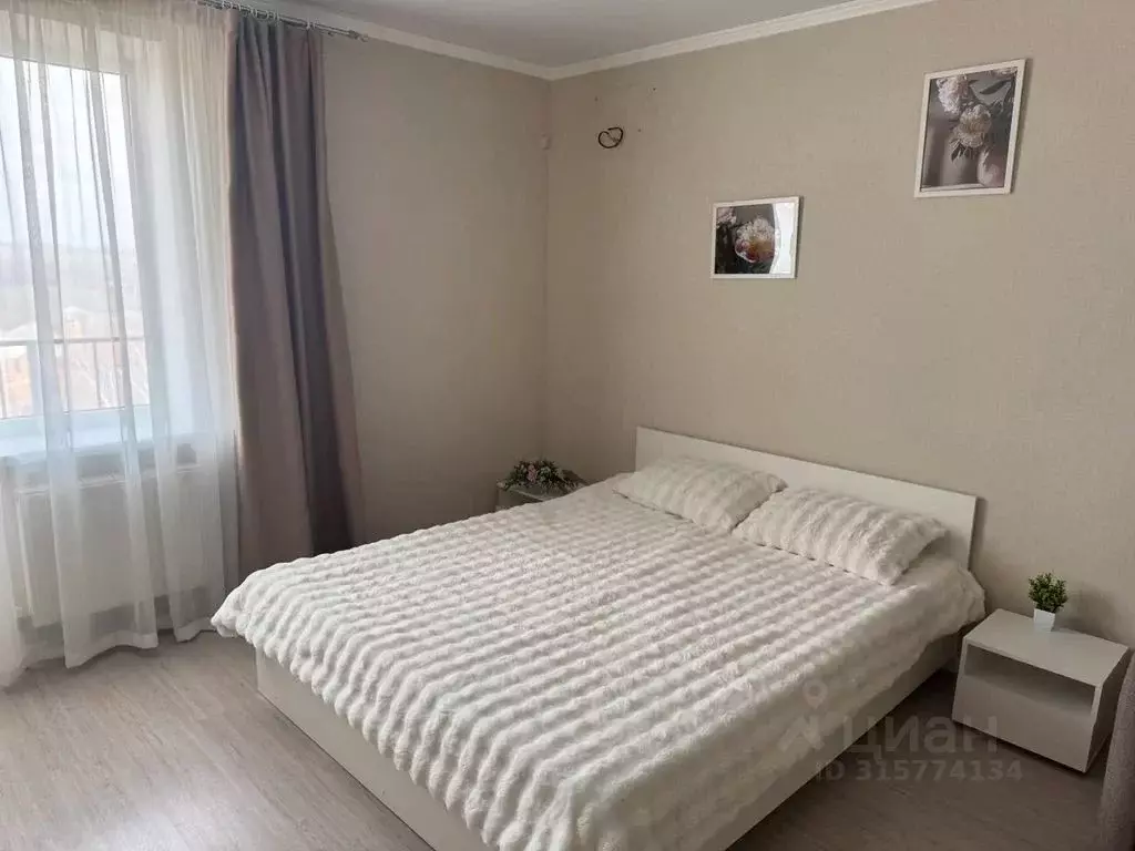 1-к кв. Ростовская область, Таганрог пер. 1-й Новый, 16-7 (42.0 м) - Фото 0