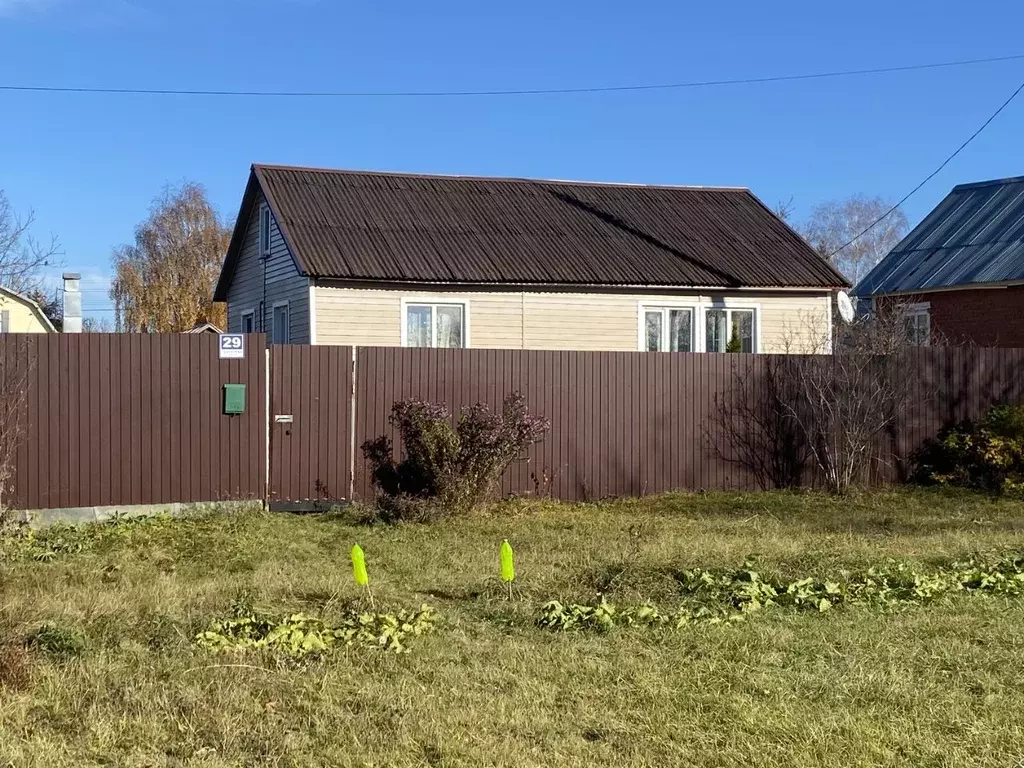 Дом в Тульская область, Ясногорск ул. Тургенева (56 м) - Фото 1