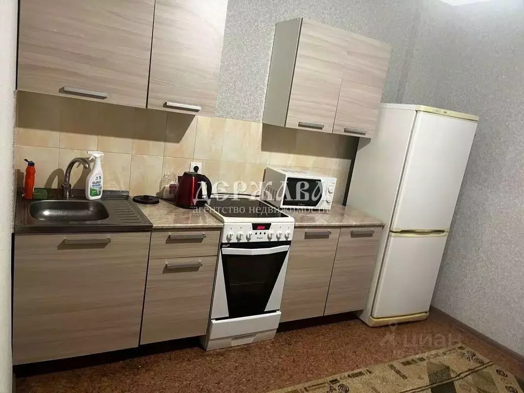 1-к кв. Белгородская область, Старый Оскол Северный мкр, 36 (44.0 м) - Фото 1