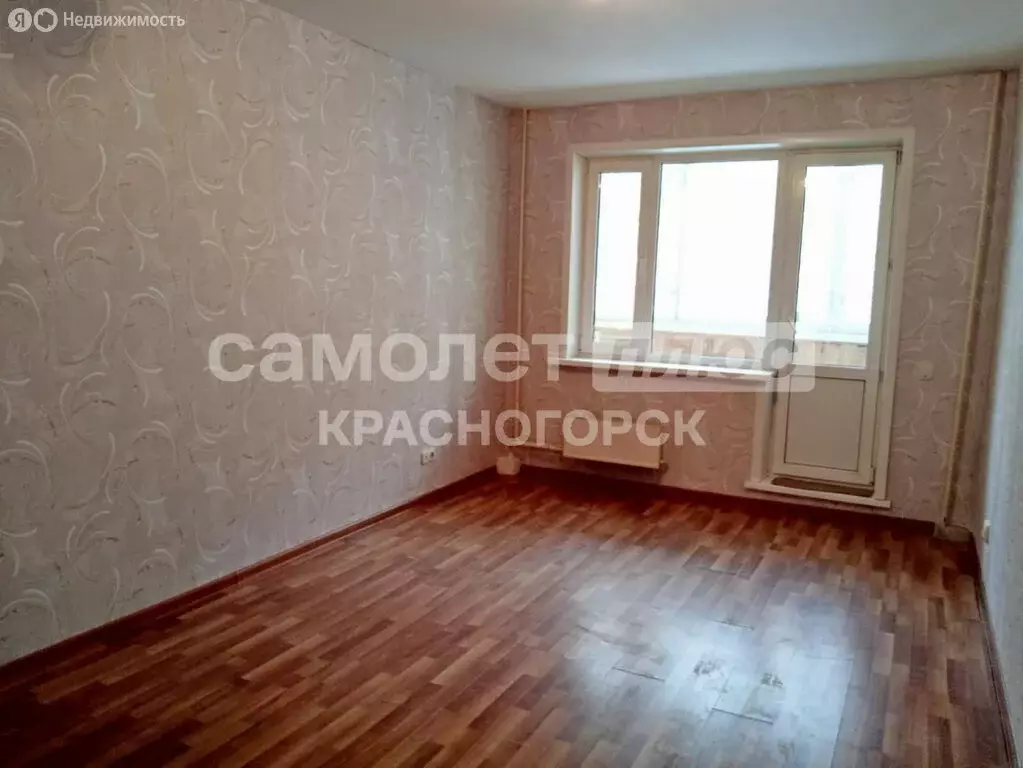1-комнатная квартира: Красногорск, улица Карбышева, 27 (34.9 м) - Фото 0