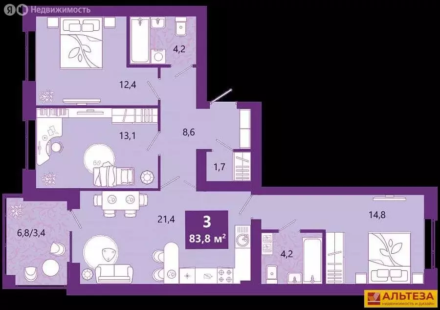 3-комнатная квартира: Калининград, Ключевая улица, 27В (84.9 м) - Фото 0