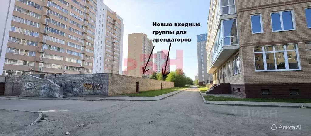 Торговая площадь в Свердловская область, Екатеринбург ул. Щербакова, ... - Фото 1