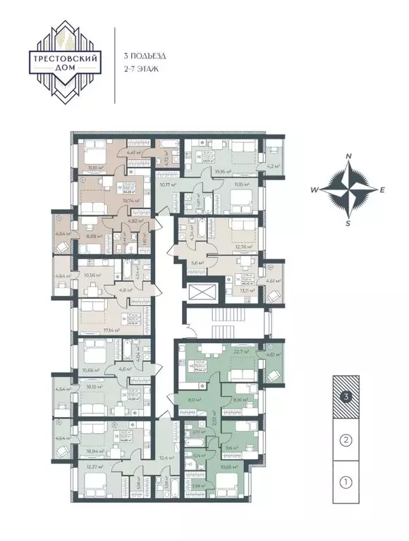 2-к кв. Тульская область, Узловая  (54.89 м) - Фото 2