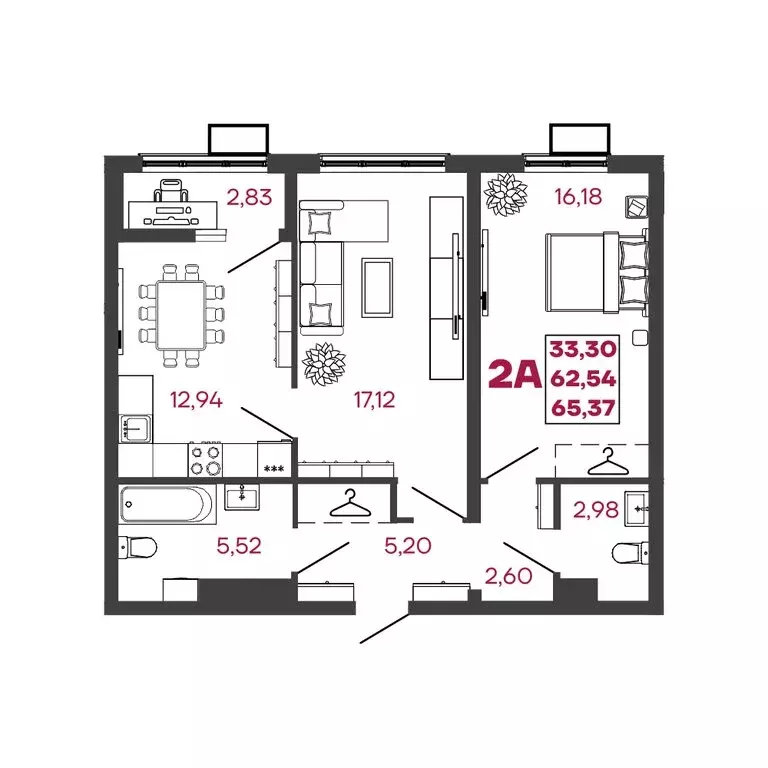 2-комнатная квартира: Кузнецк, микрорайон Южный, жилой комплекс Дебют ... - Фото 1