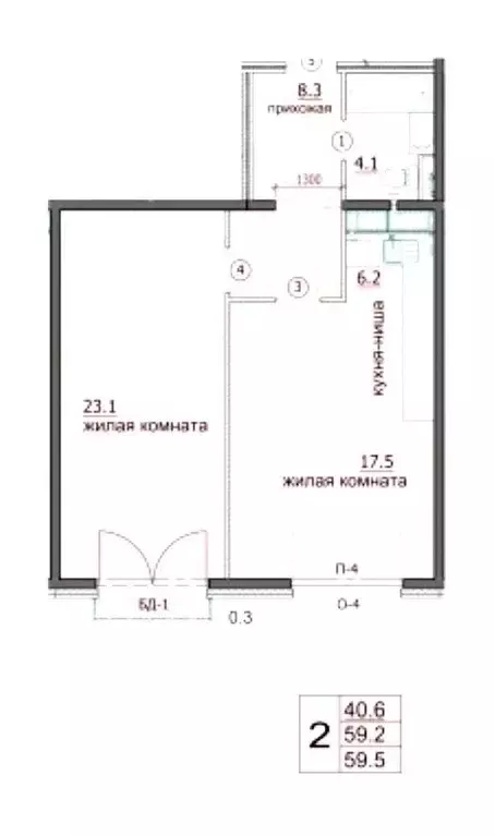 Квартира, 2 комнаты, 59.5 м - Фото 1