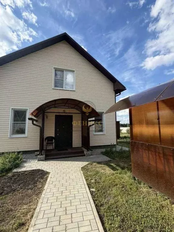 Дом в Белгородская область, Белгород ул. Ясеневая (78 м) - Фото 2