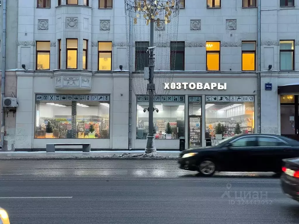 Торговая площадь в Москва 1-я Тверская-Ямская ул., 16/23С1 (305 м) - Фото 1