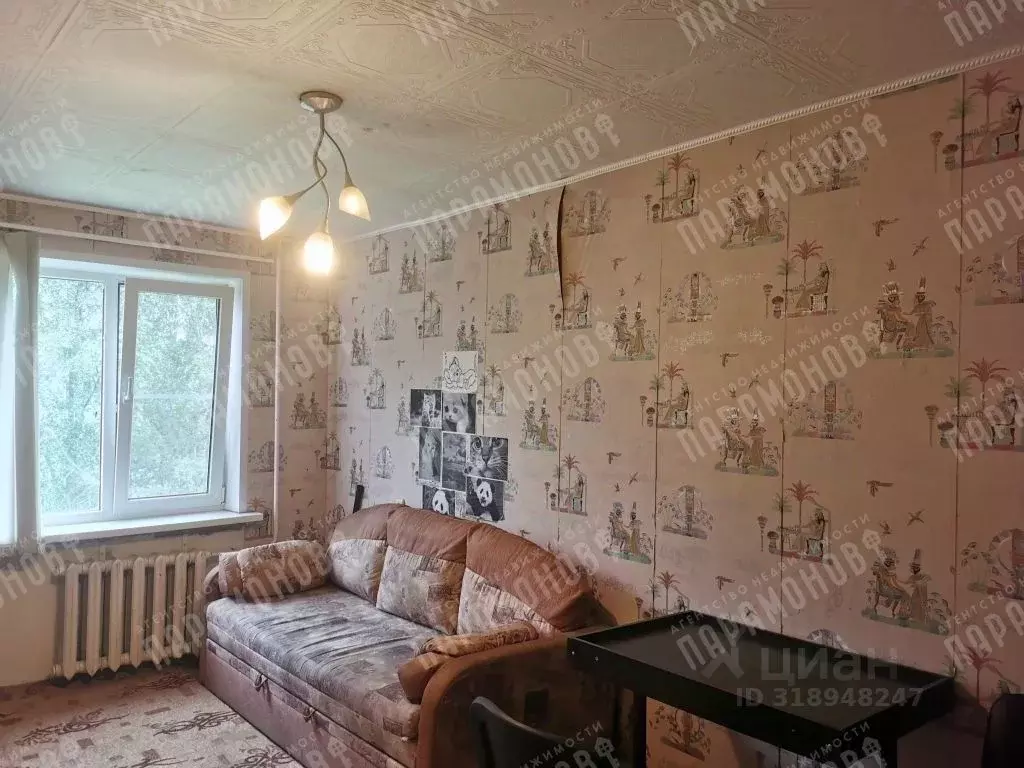 Комната Тверская область, Тверь ул. Веселова, 29 (14.0 м) - Фото 1