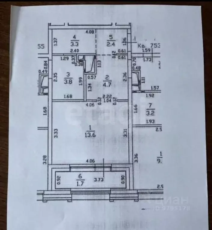Студия Татарстан, Казань ул. Алексея Козина, 2 (27.8 м) - Фото 2