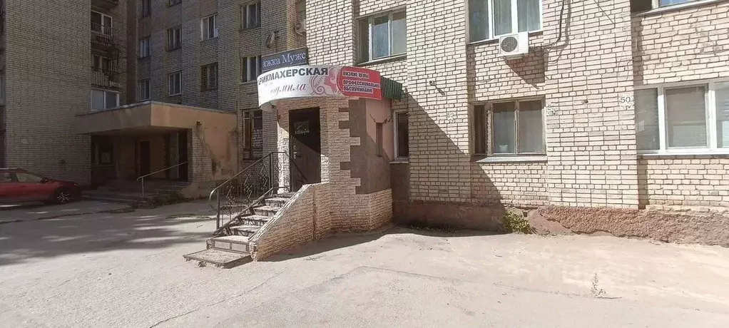 Помещение свободного назначения в Саратовская область, Балаково просп. ... - Фото 1