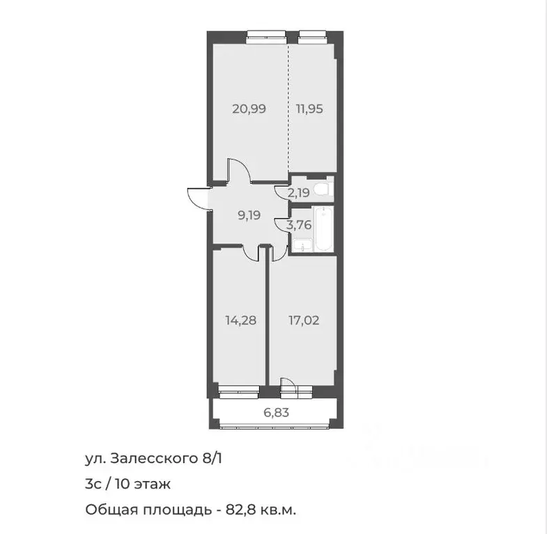 3-к кв. Новосибирская область, Новосибирск ул. Залесского, 8/1 (80.3 ... - Фото 1