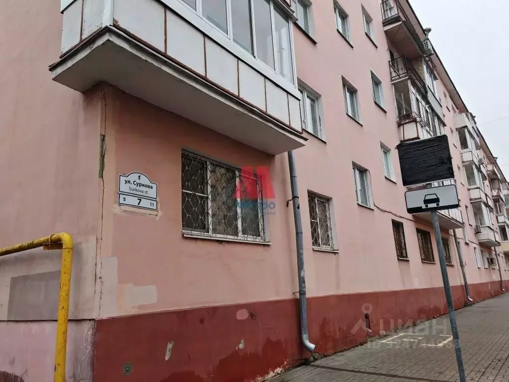 4-к кв. Ярославская область, Ярославль ул. Суркова, 7 (90.4 м) - Фото 0