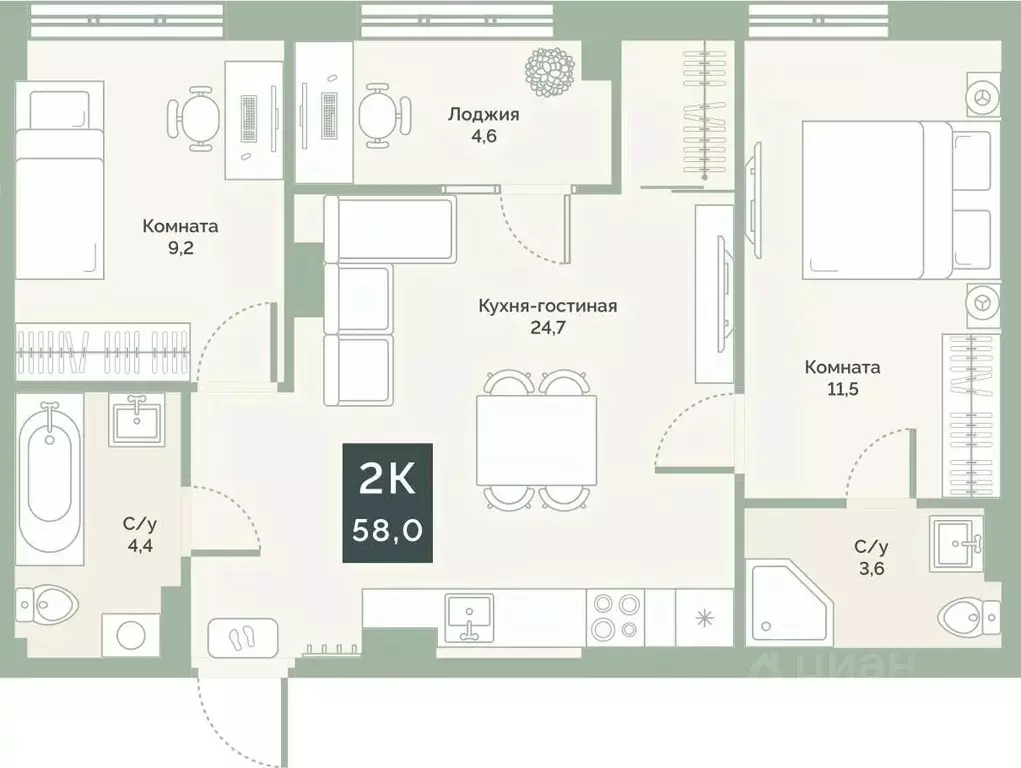 2-к кв. Курганская область, Курган Заозерный жилрайон, 6А мкр, ул. ... - Фото 0