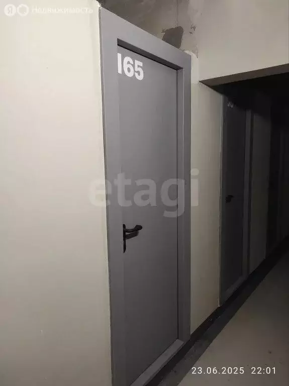 Производственное помещение (4.2 м) - Фото 1