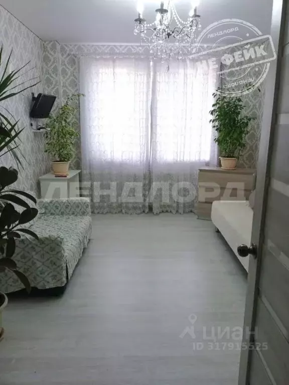 2-к кв. Ростовская область, Батайск ул. Ушинского, 47 (52.0 м) - Фото 0