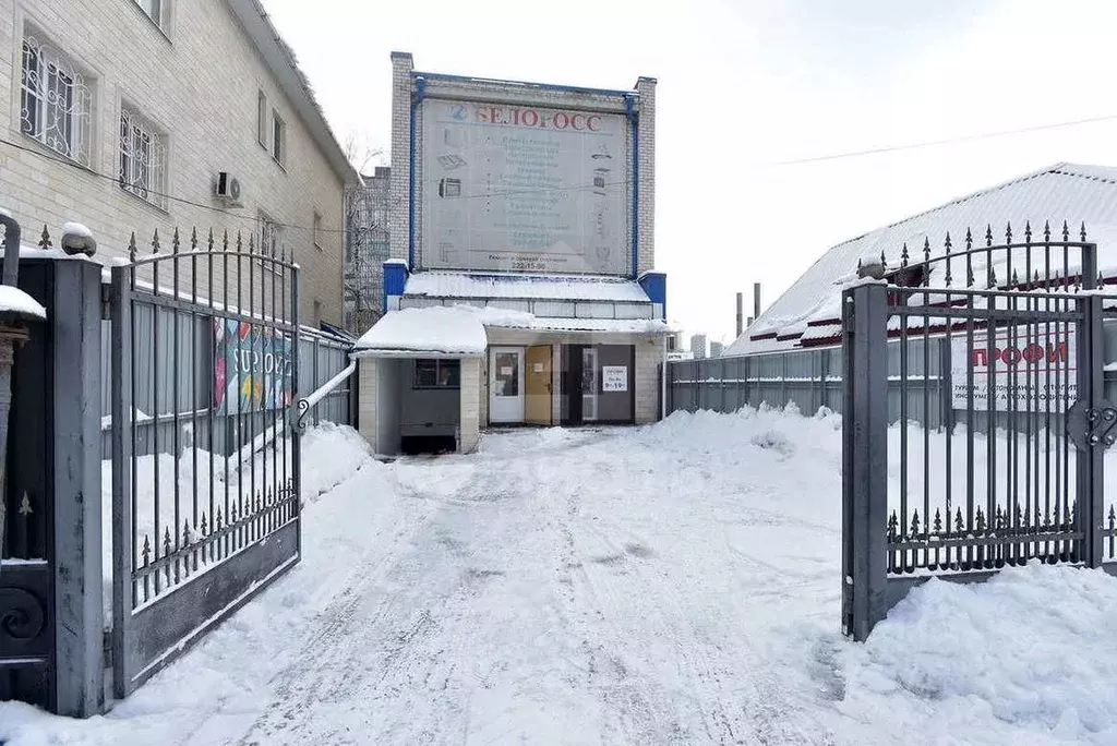 Офис в Воронежская область, Воронеж ул. 45-й Стрелковой Дивизии, 137 ... - Фото 2