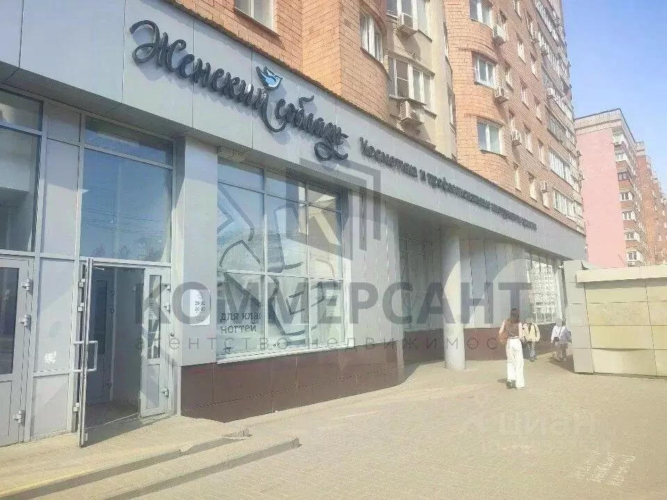 Торговая площадь в Нижегородская область, Нижний Новгород ул. Максима ... - Фото 1