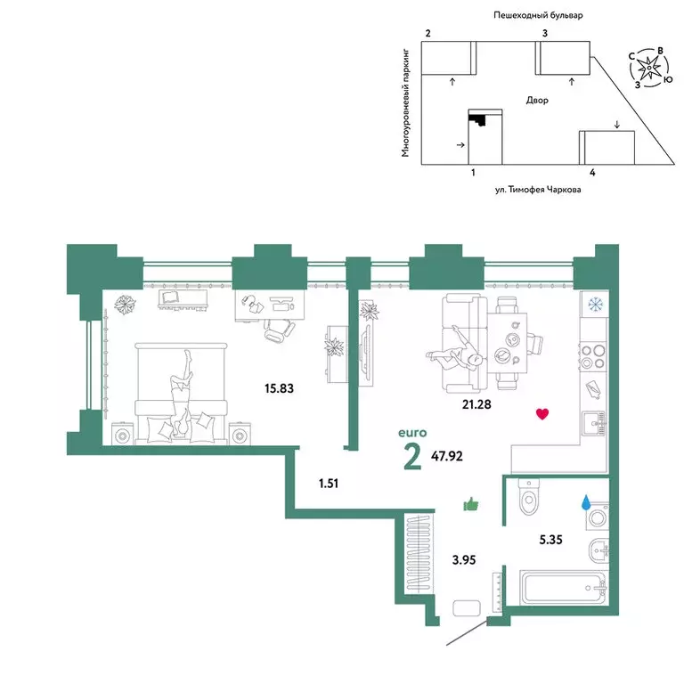 2-комнатная квартира: Тюмень, улица Тимофея Чаркова, 93 (47.92 м) - Фото 0