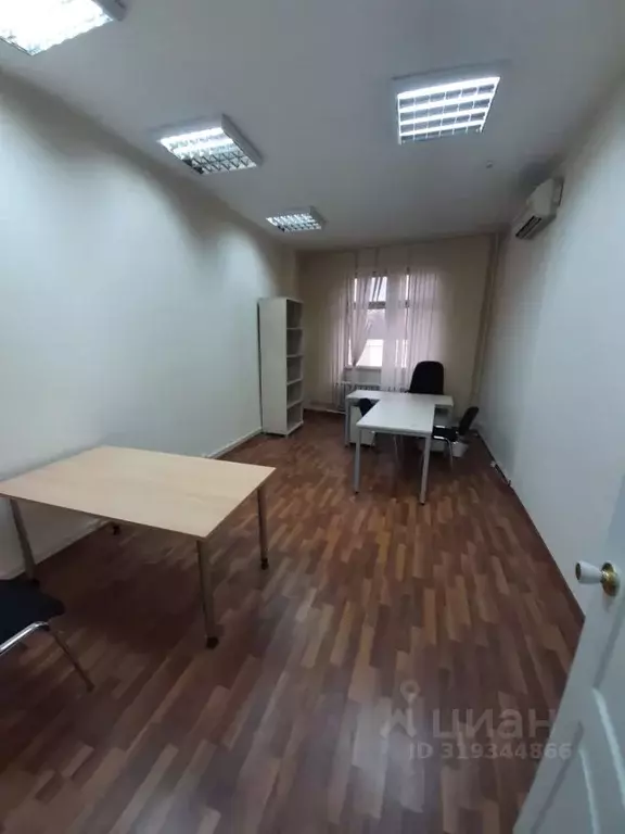 Офис в Москва ул. Удальцова, 46 (22 м) - Фото 0