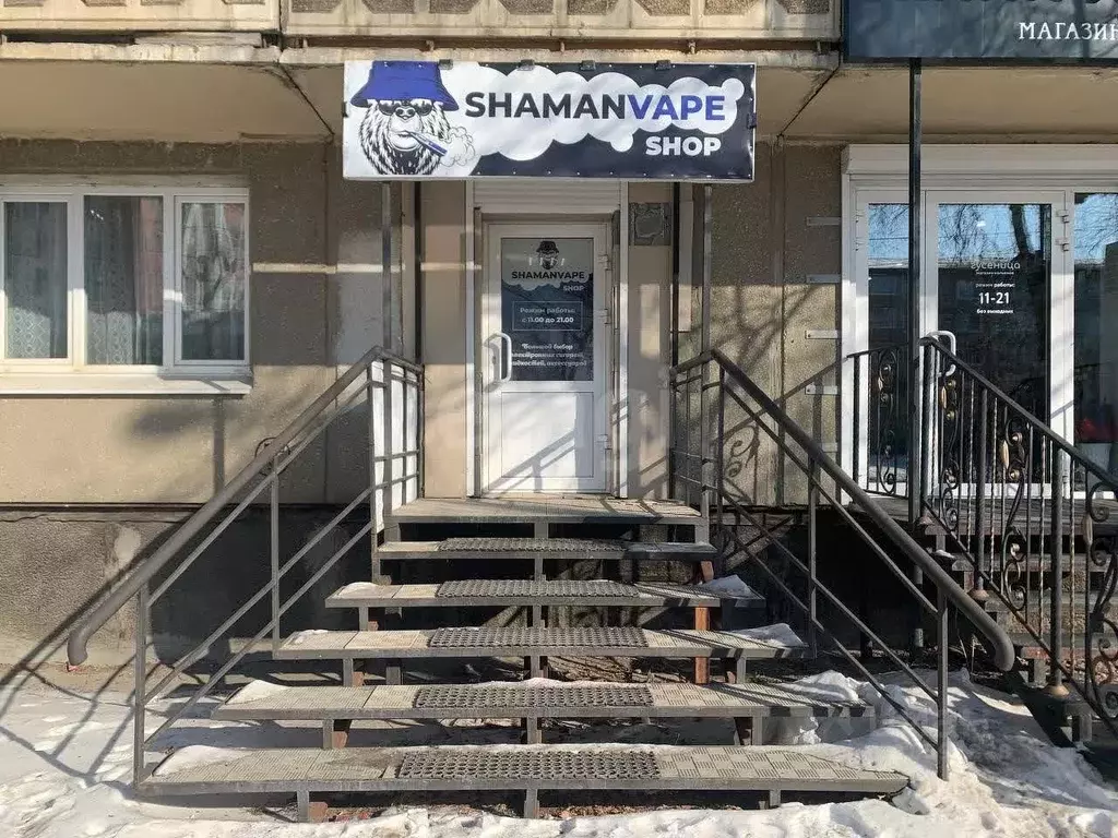 Офис в Иркутская область, Ангарск Социалистическая ул., 29 (33 м) - Фото 1