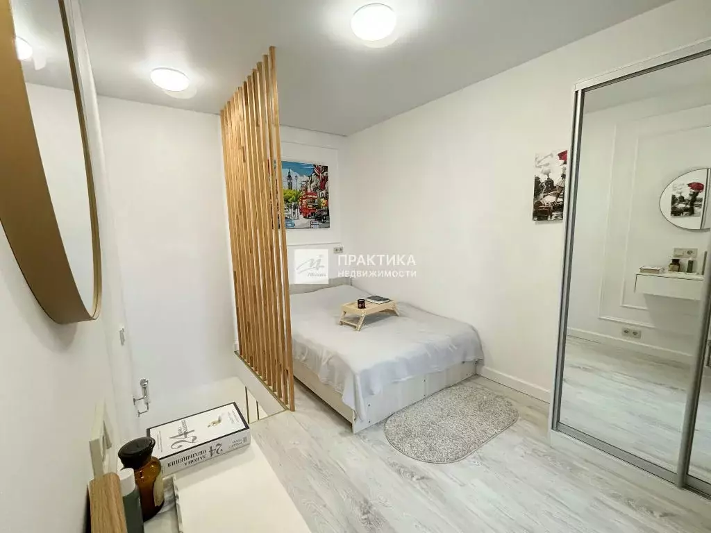 Продается 1-комнатная квартира - Фото 1