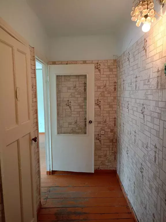 Продаётся 2-к квартира, 45.6 м - Фото 1