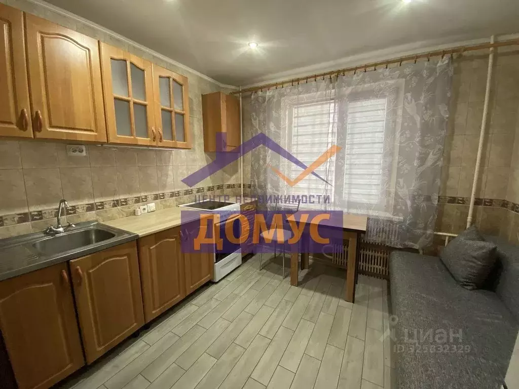 1-к кв. Белгородская область, Белгород Славянская ул., 7 (33.8 м) - Фото 1