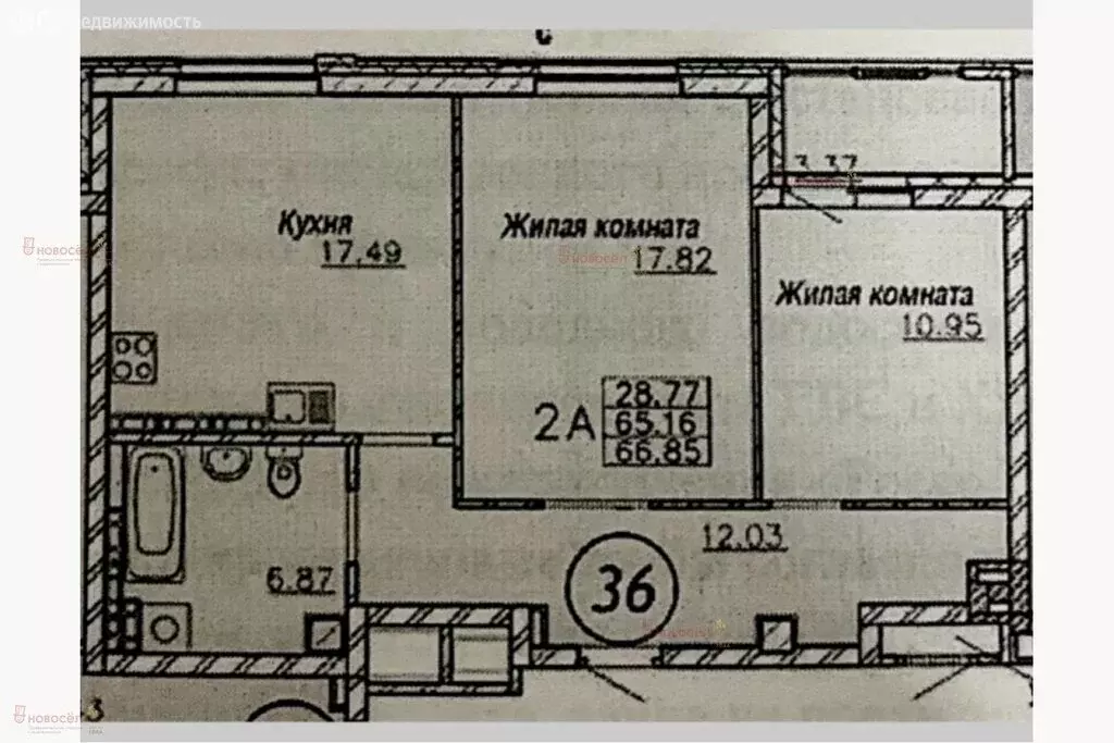 2-комнатная квартира: Екатеринбург, улица Раевского, 22 (65 м) - Фото 0