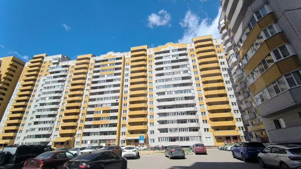 3-к. квартира, 70,3 м, 4/14 эт. - Фото 0