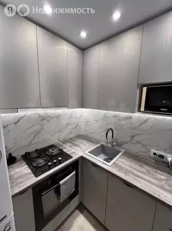 2-комнатная квартира: Щербинка, Рабочая улица, 1 (42.9 м) - Фото 1