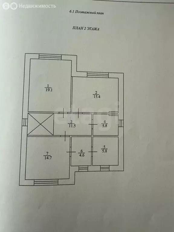 Дом в Казань, улица Бахетле (170 м) - Фото 2