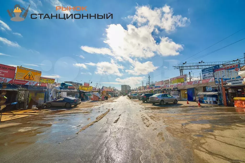 Теплый торговый бокс (рынок Станционный), 15.5 м - Фото 0