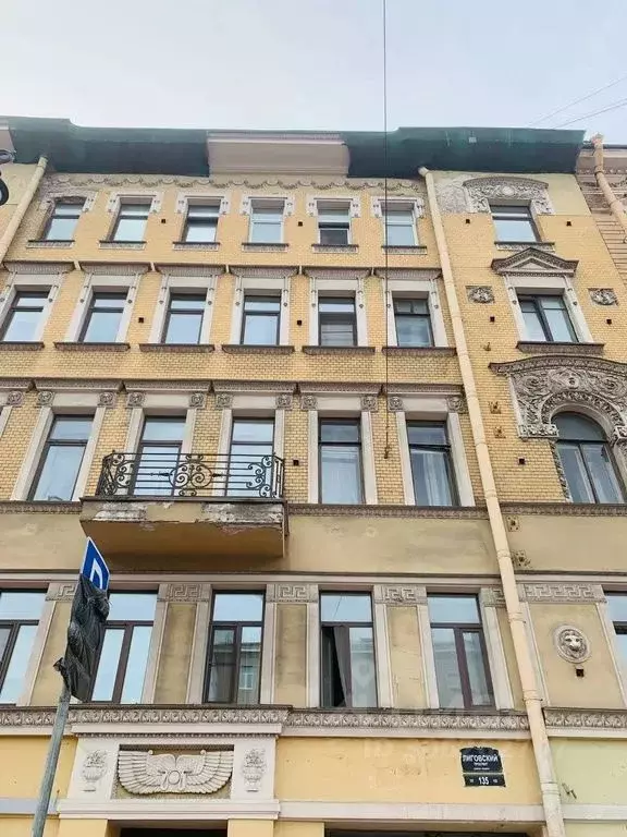 3-к кв. Санкт-Петербург Лиговский просп., 135 (77.0 м) - Фото 0