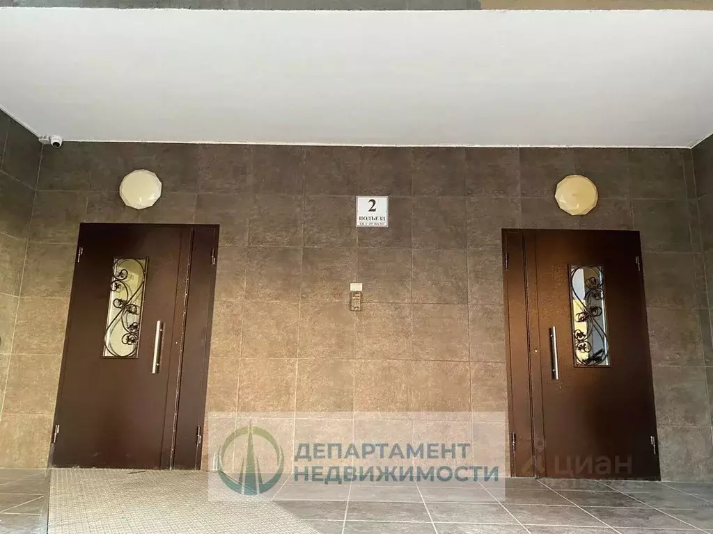 Студия Краснодарский край, Краснодар Имени Демьяна Бедного жилмассив, ... - Фото 0