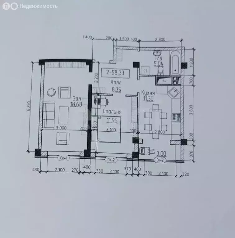 2-комнатная квартира: Махачкала, Маковая улица, 4 (58.3 м) - Фото 1