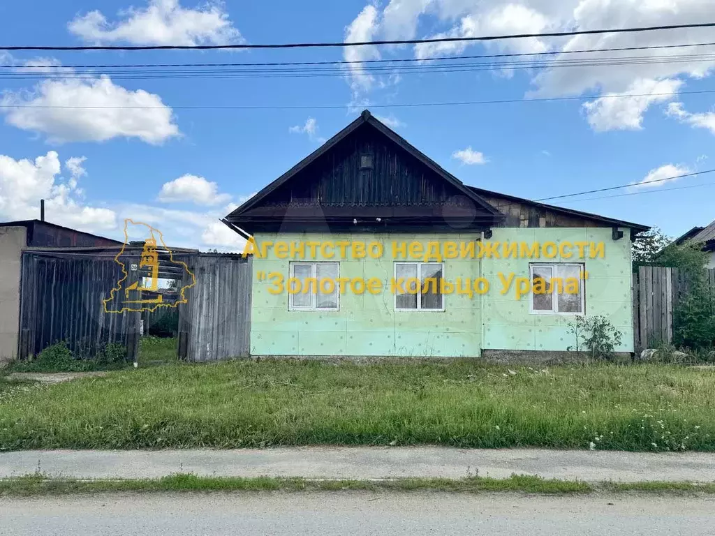 Дом 30 м на участке 14 сот. - Фото 0
