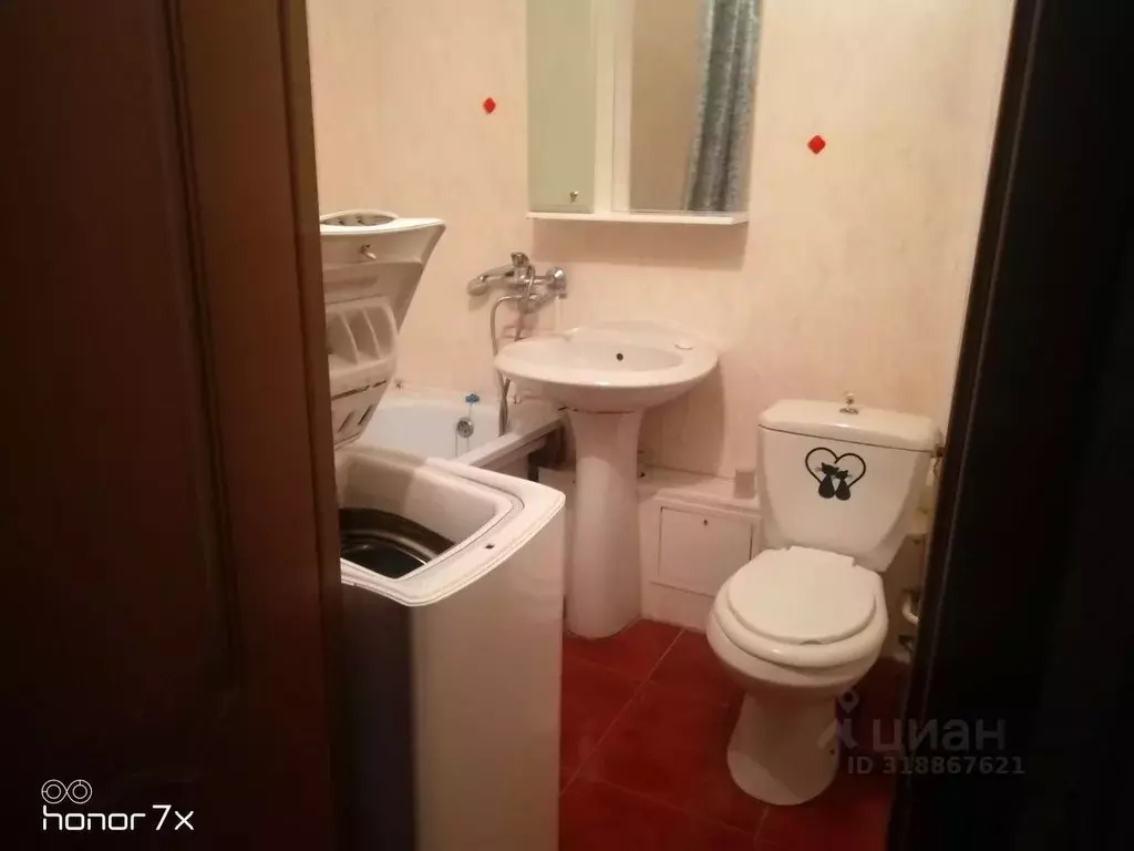 1-к кв. Белгородская область, Старый Оскол Восточный мкр, 2А (39.0 м) - Фото 1