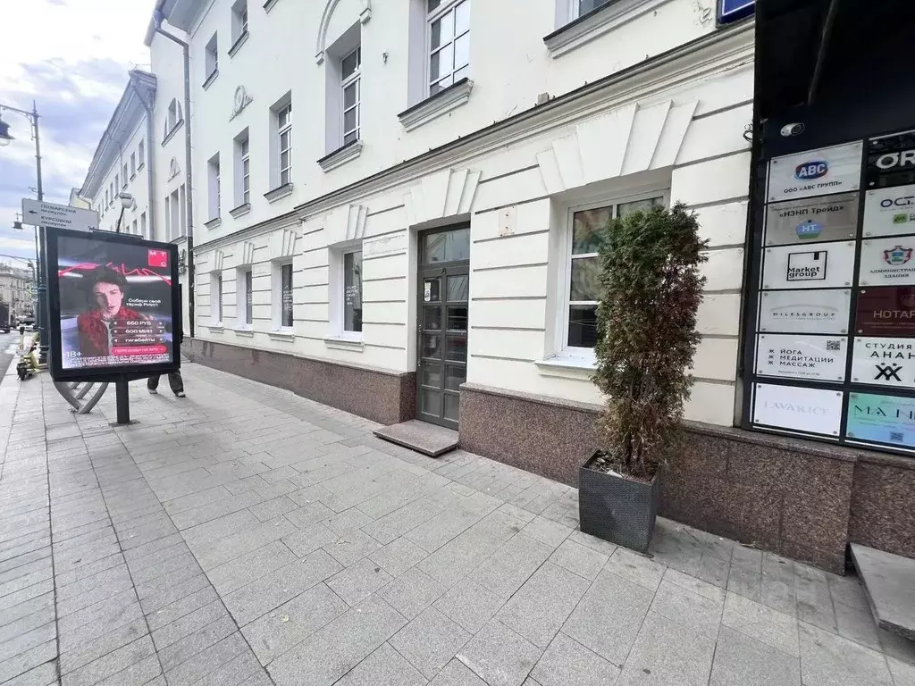 Помещение свободного назначения в Москва ул. Остоженка, 10 (182 м) - Фото 1
