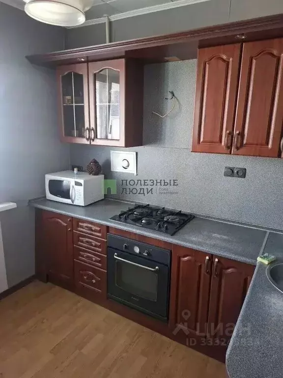 1-к кв. Белгородская область, Белгород ул. Буденного, 13 (33.3 м) - Фото 2