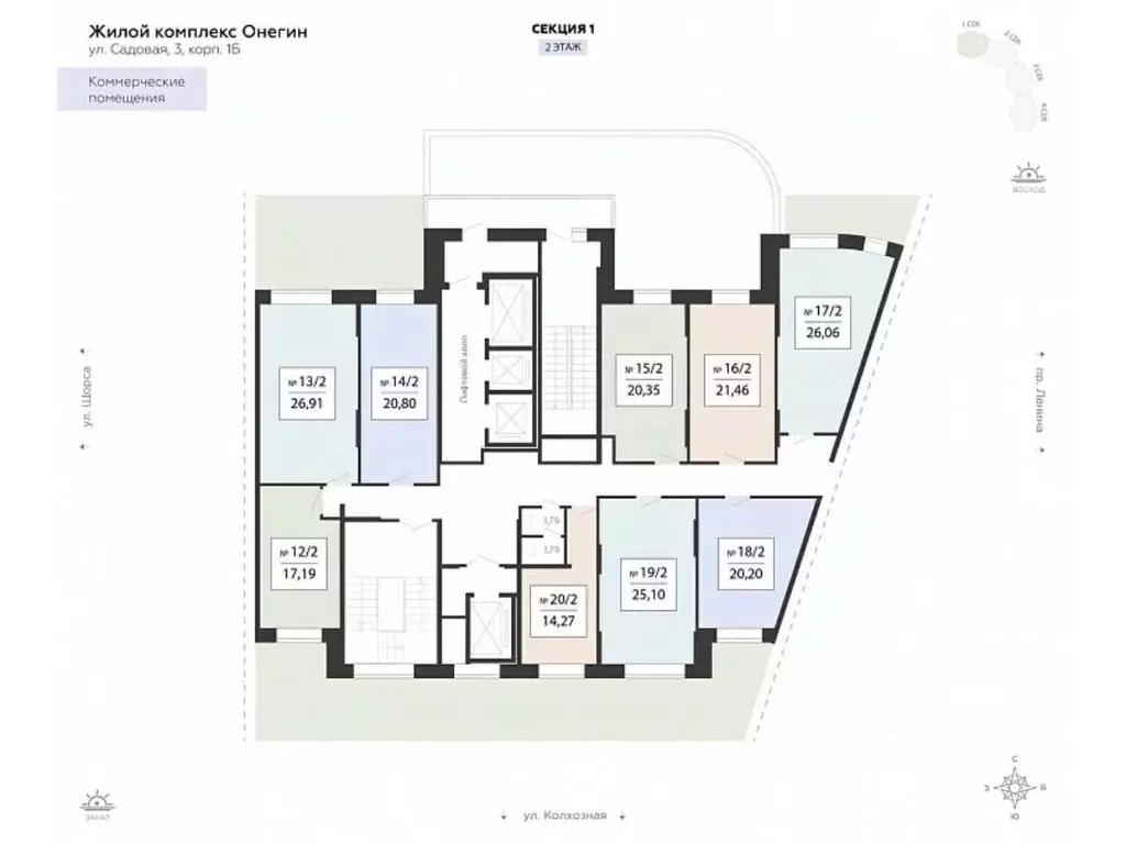 Помещение свободного назначения в Московская область, Подольск Красная ... - Фото 1