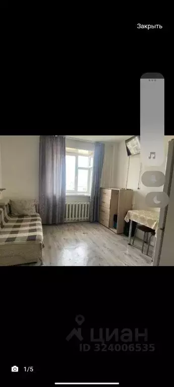 Комната Саха (Якутия), Якутск Загородный кв-л, ул. Кржижановского, ... - Фото 1