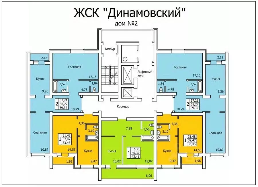 1-к кв. саратовская область, саратов миллеровская ул, 25 (43.41 м) - Фото 1