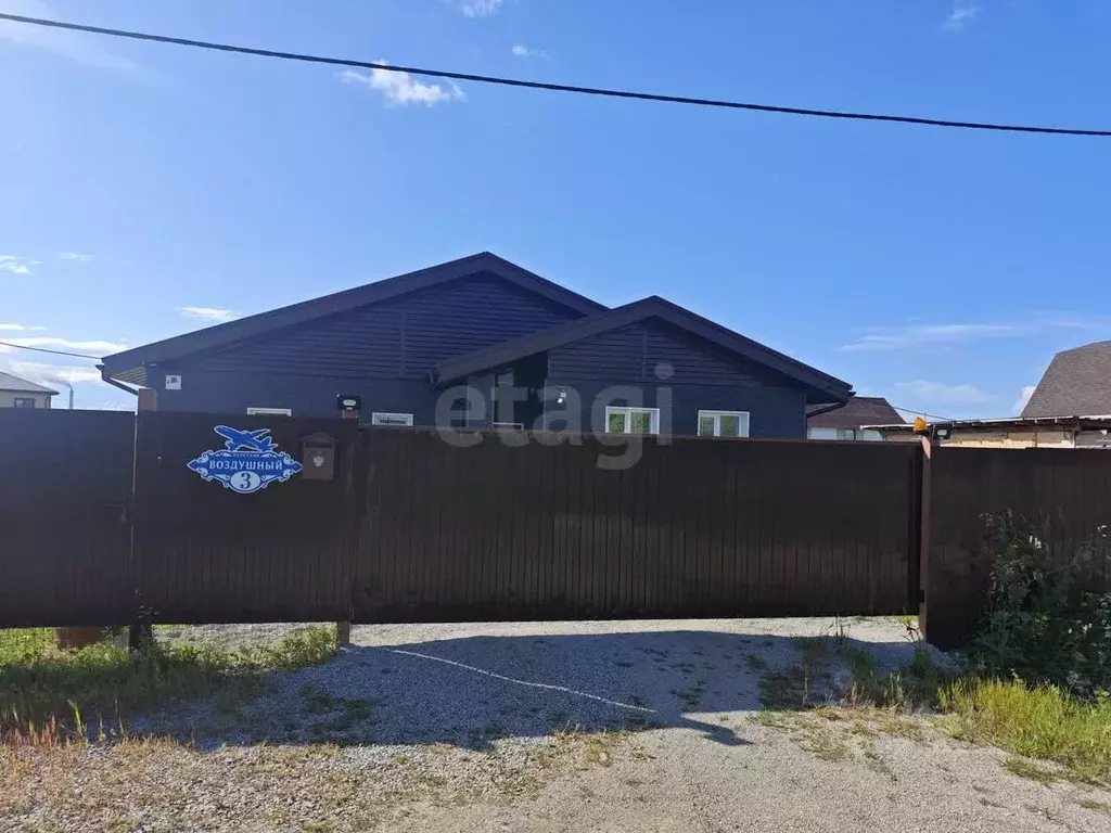 Дом в Хабаровский край, Хабаровский район, Тополевское с/пос, с. ... - Фото 2