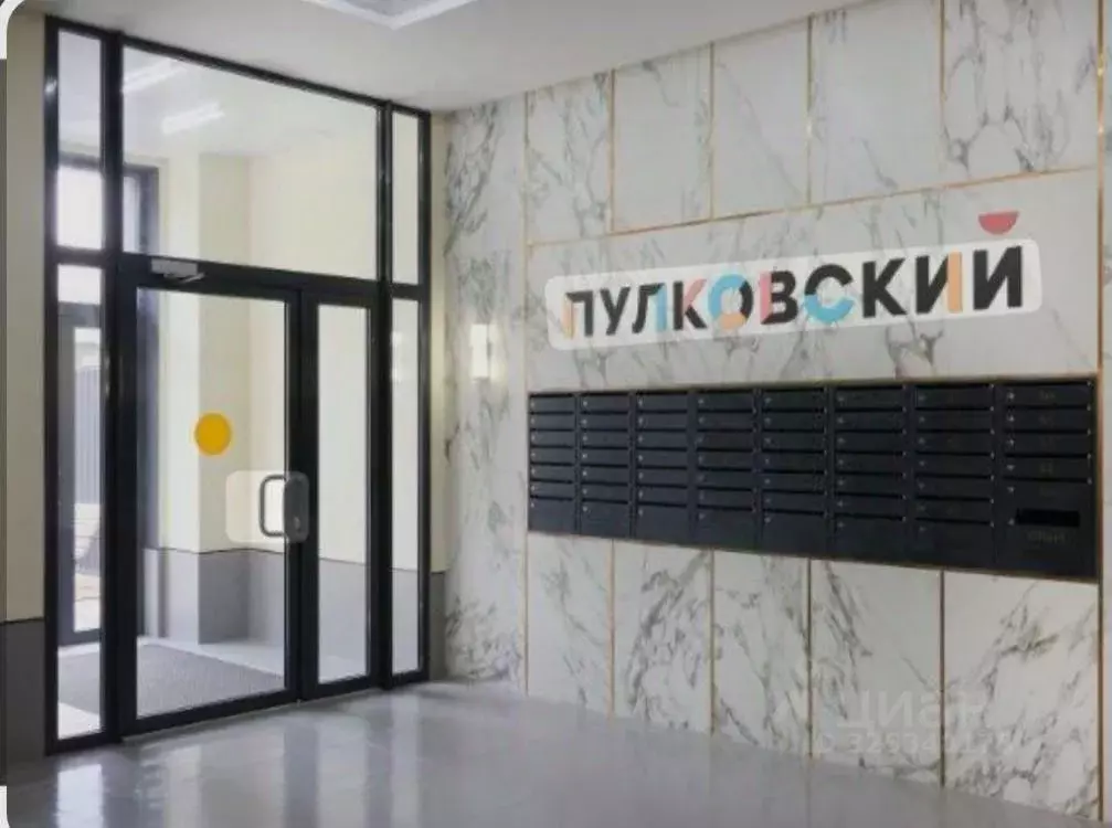 3-к кв. Иркутская область, Иркутск Пулковский пер., 28 (55.0 м) - Фото 2