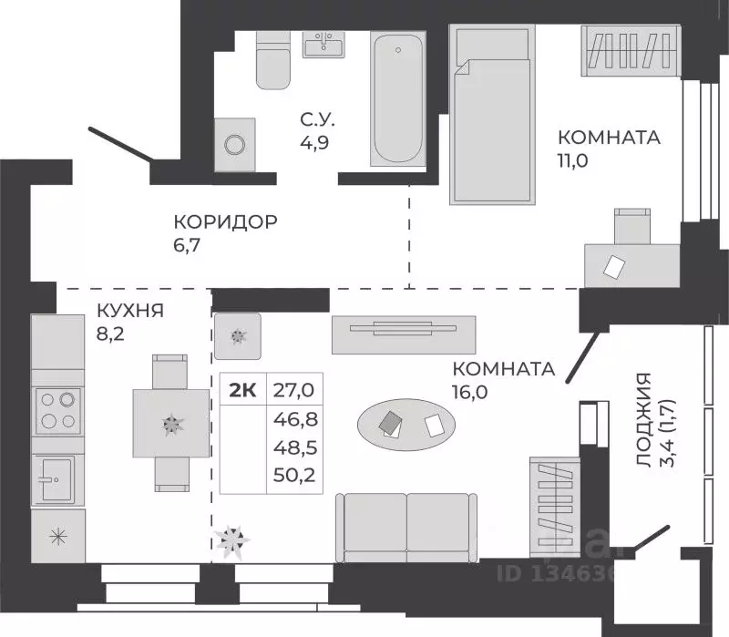 2-к кв. Алтайский край, Барнаул тракт Павловский, 251Б (48.5 м) - Фото 1