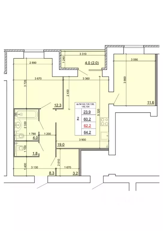 2-к кв. Костромская область, Кострома Новый город мкр,  (62.2 м) - Фото 1