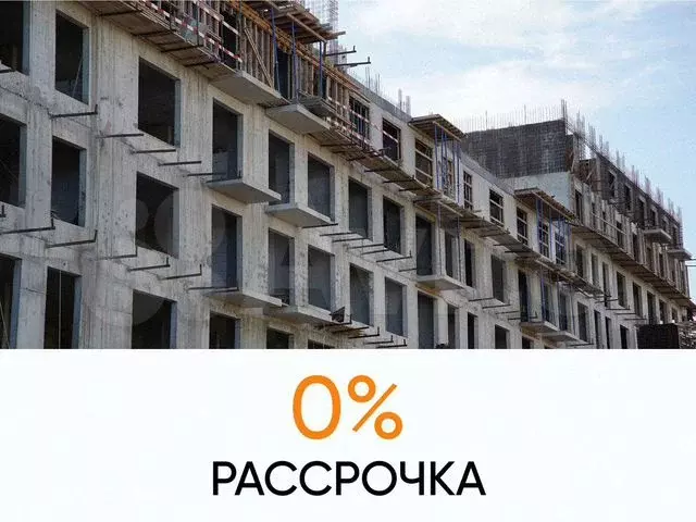 1-к. квартира, 71,2 м, 2/6 эт. - Фото 0